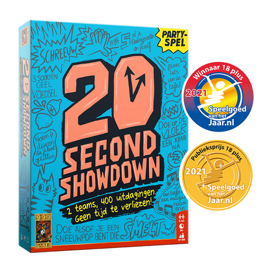 20 Second Showdown